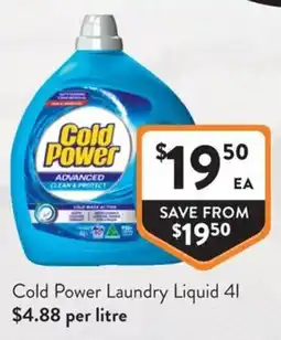 Foodworks Cold Power Laundry Liquid offer