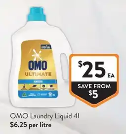 Foodworks OMO Laundry Liquid offer