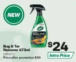 Repco Bug & Tar Remover offer