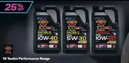 Repco Penrite 10 Tenths Performance Range offer