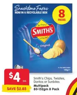 Spar Smith's Chips offer