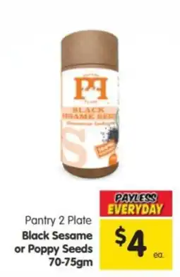 Spar Pantry 2 Plate Black Sesame or Poppy Seeds offer