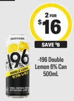 Liquorland Suntory -196 Double Lemon offer