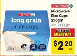 Spar Spar long grain rice cups offer