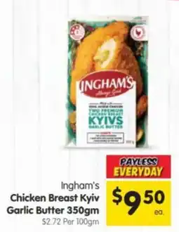 Spar Ingham's Chicken Breast Kyiv Garlic Butter offer