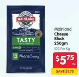 Spar Mainland Cheese Block offer