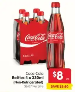 Spar Coca-Cola Bottles offer