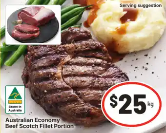 Australian Economy Beef Scotch Fillet Portion