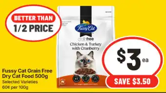 Fussy Cat Grain Free Dry Cat Food