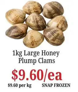 Farmer Jack's Large Honey Plump Clams offer
