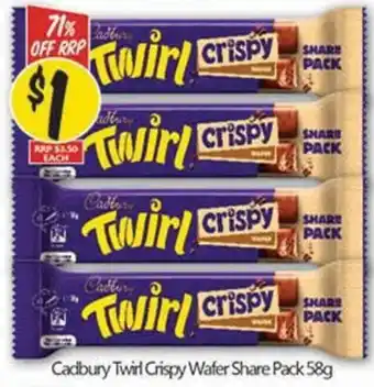 Cadbury Twirl Crispy Wafer Share Pack
