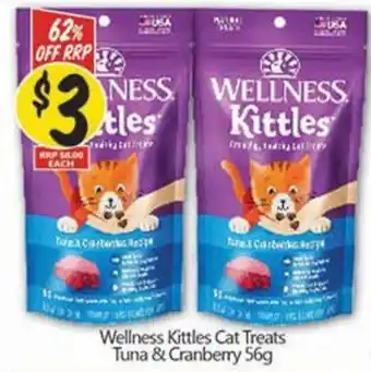 Wellness Kittles Cat Treats Tuna & Cranberry