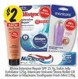 NQR Blistex Intensive Repair SPF 15 offer