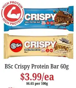 Farmer Jack's BSc Crispy Protein Bar offer