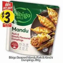 NQR Bibigo Steamed Mandu Pork & Kimchi Dumplings offer