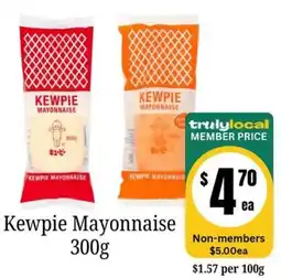 Farmer Jack's Kewpie Mayonnaise offer