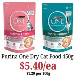 Farmer Jack's Purina One Dry Cat Food offer