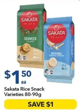 Ritchies Sakata Rice Snack Varieties offer
