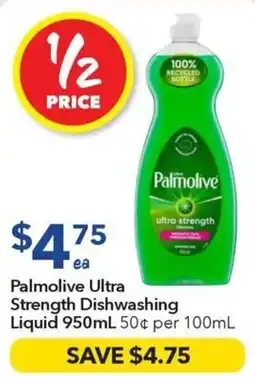 Ritchies Palmolive Ultra Strength Dishwashing Liquid offer
