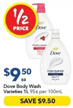 Ritchies Dove Body Wash Varieties offer