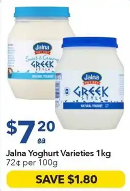 Ritchies Jalna Yoghurt Varieties offer