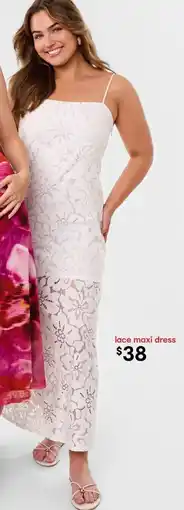 Kmart Lace maxi dress offer