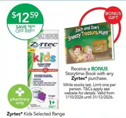 Terry White Zyrtec Kids offer