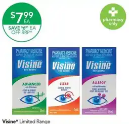 Terry White Visine* Limited Range offer