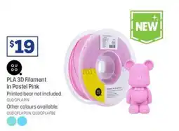 Officeworks QuDo PLA 3D Filament in Pastel Pink offer