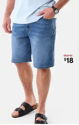 Kmart shorts offer