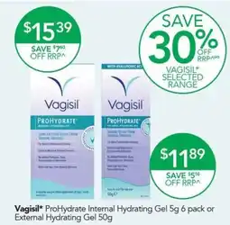 Terry White Vagisil ProHydrate Internal Hydrating Gel offer