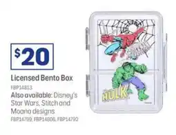 Officeworks Licensed Bento Box offer