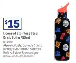 Officeworks Licensed Stainless Steel Drink Bottle offer