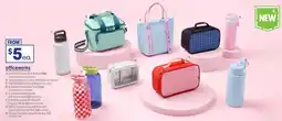 Officeworks officeworks Cold Box Check Pink or Blue offer