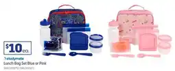 Officeworks studymate Lunch Bag Set Blue or Pink offer