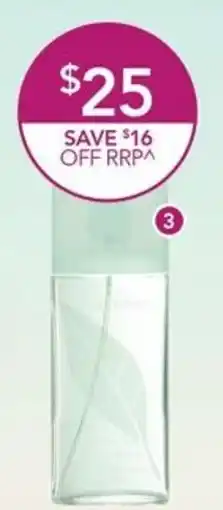 Terry White Elizabeth Arden Green Tea Edt Spray offer