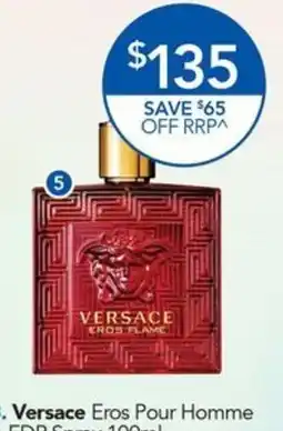 Terry White Versace Eros Pour Homme offer