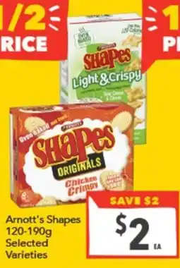 Supa Valu Arnott's Shapes offer