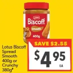 Supa Valu Lotus Biscoff Spread Smooth offer