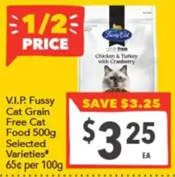 Supa Valu V.I.P. Fussy Cat Grain Free Cat Food offer