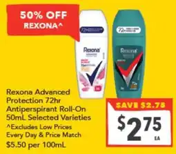 Supa Valu Rexona Advanced Protection 72hr Antiperspirant Roll-On offer