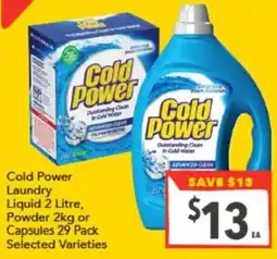 Supa Valu Cold Power Laundry offer