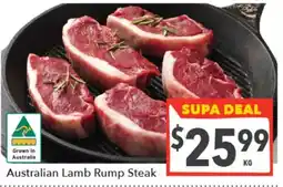 Supa Valu Australian Lamb Rump Steak offer