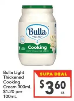 Supa Valu Bulla Light Thickened Cooking Cream offer