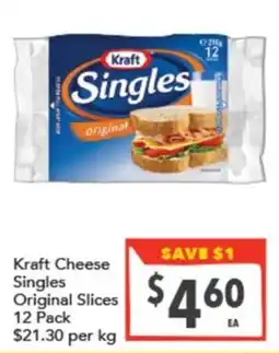 Supa Valu Kraft Cheese Singles Original Slices offer