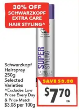 Supa Valu Schwarzkopf Hairspray offer