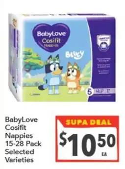 Supa Valu BabyLove Cosifit Nappies offer
