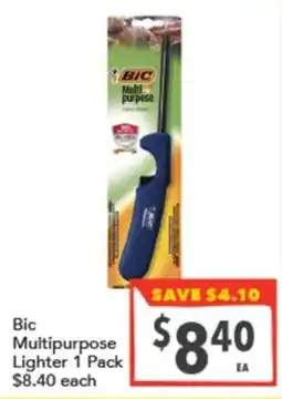 Supa Valu Bic Multipurpose Lighter offer
