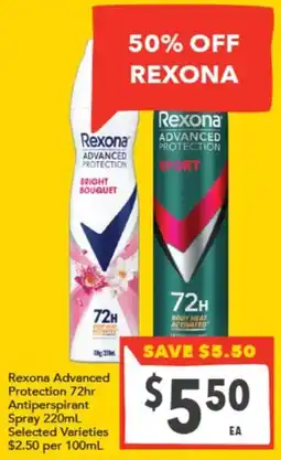 Supa Valu Rexona Advanced Protection Antiperspirant Spray offer