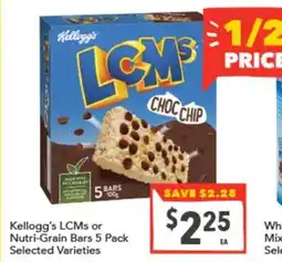 Supa Valu Kellogg's LCMs offer